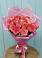 Букет 15 Розовых роз Равель в Рощино
