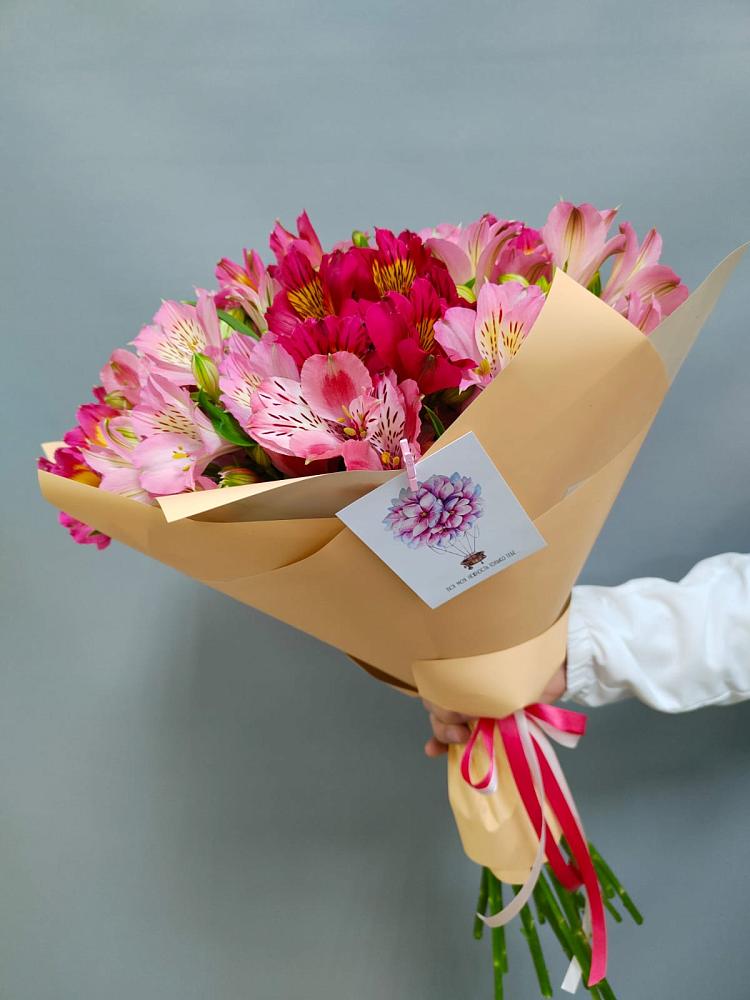 Букет цветов из: Альстромерии в Рощино