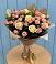 Букет цветов из: Розы в Рощино