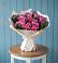 Букет цветов из: Розы в Рощино